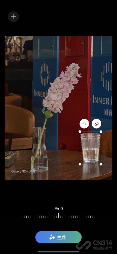 三星Galaxy S24 Ultra评测:演唱会新神器