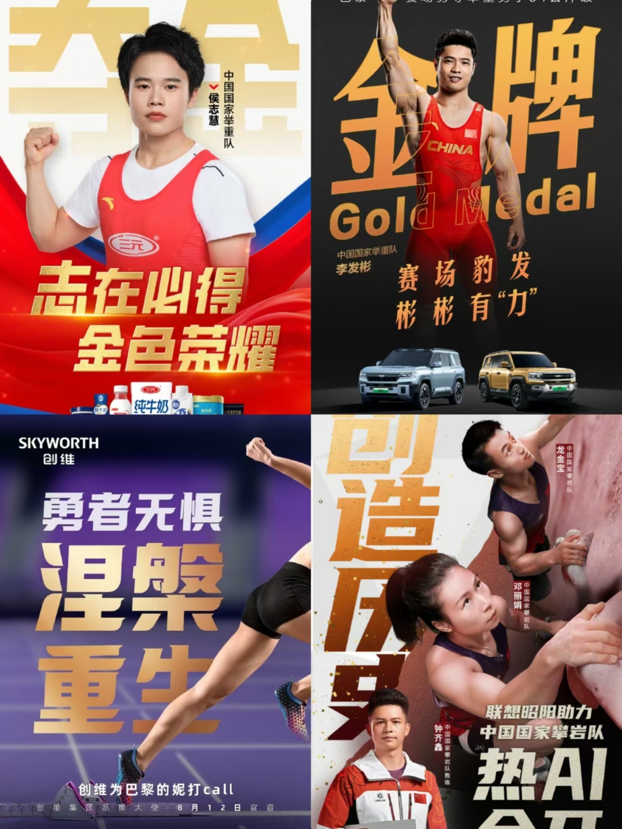 微信图片_20240808090632.jpg