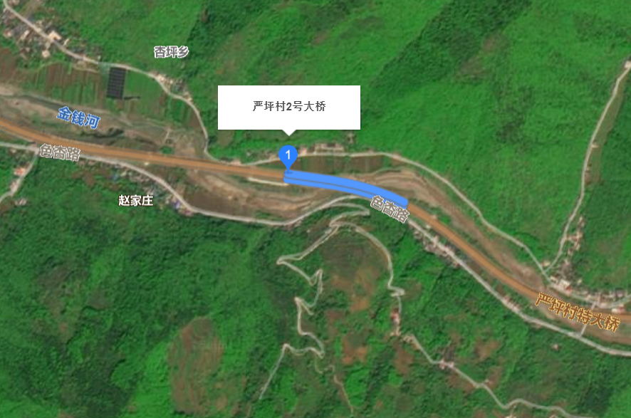 垮塌发生地点