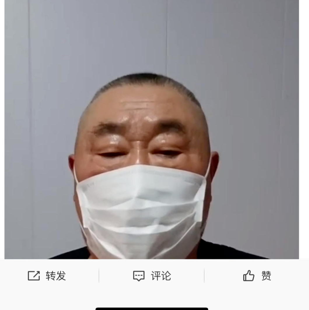 ▲7月25日，张福军再次在网上进行实名举报 网络截图