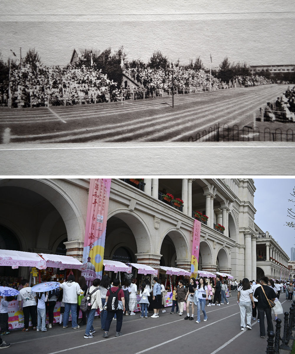 拼版照片：上图是20世纪30年代民园广场旧址的老照片（翻拍资料照片）；下图是游人在五大道的民园广场内漫步（4月13日摄）。