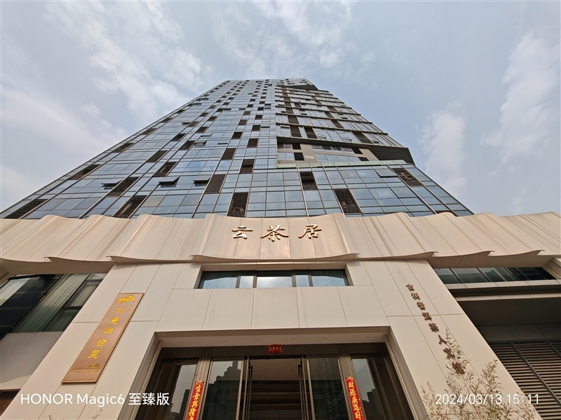 荣耀Magic6 至臻版全面评测:真正无短板的顶级旗舰