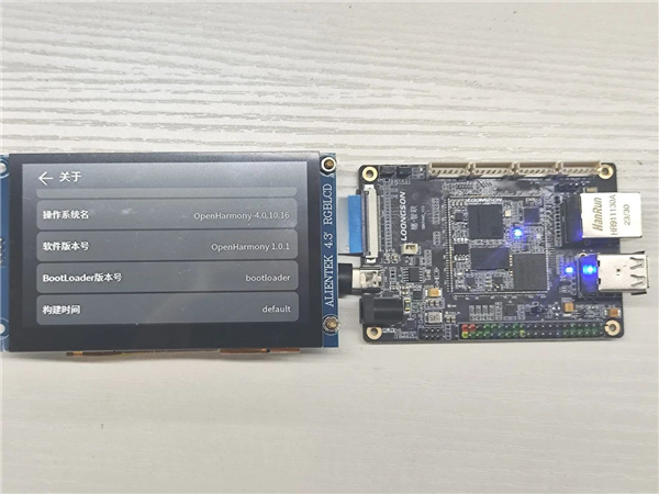 龙芯2K0300蜂鸟开发系统正式发布:巴掌大小 无限可能