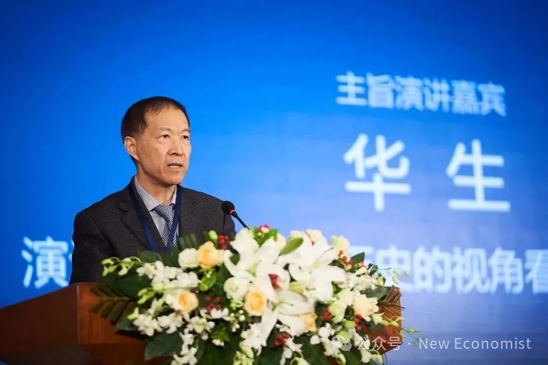 经济学家华生谈与证监会主席吴清见面细节：感觉他态度诚恳，没有官腔官架，说话直爽，思路清晰，容易沟通（全文）
