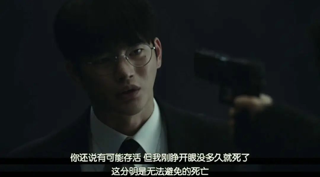 不是…太狠了吧，居然要杀他12次？