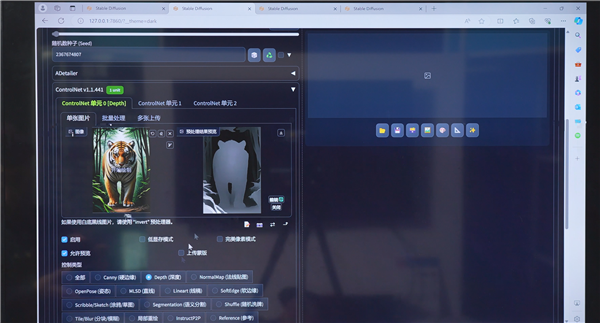 不是每一台PC都叫AI PC!这些玩法 只有Intel才能做到