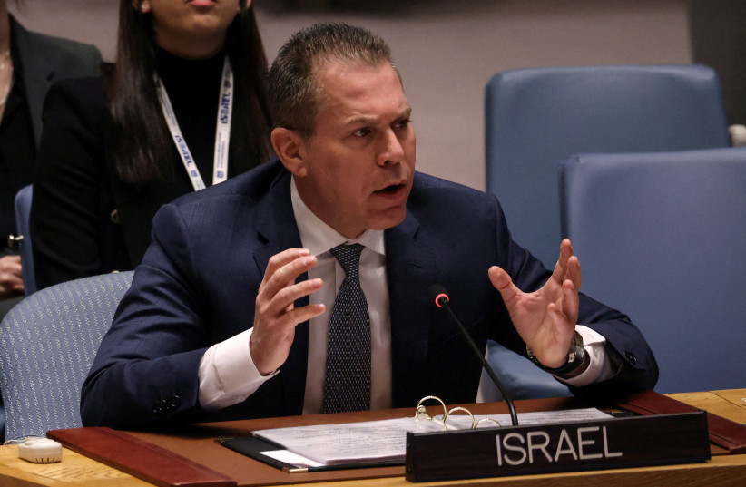 以色列常驻联合国代表埃尔丹5月1日在联大会议上发言
