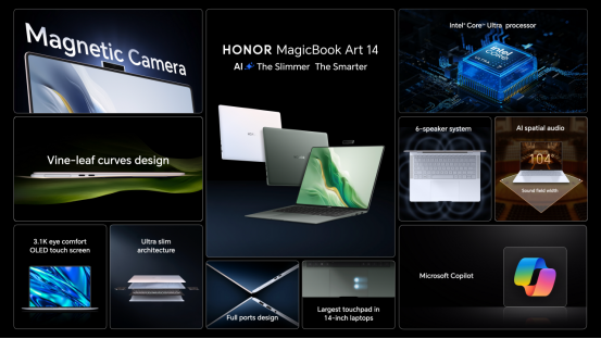 荣耀MagicBook Art 14新配色官宣稿件-0905(v2)999.png