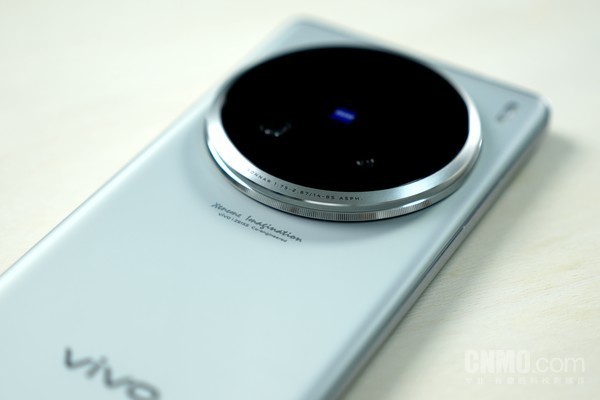 “Xtreme Imagination”