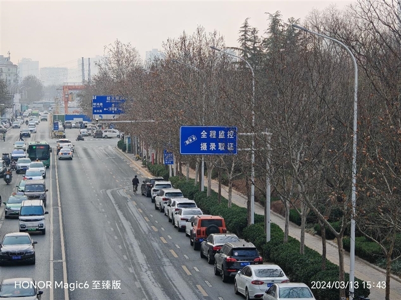 荣耀Magic6 至臻版全面评测:真正无短板的顶级旗舰