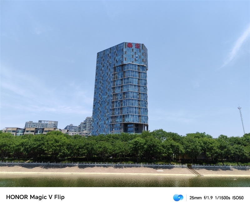 荣耀首款小折叠!荣耀Magic V Flip评测:4英寸超大外屏我能玩一天