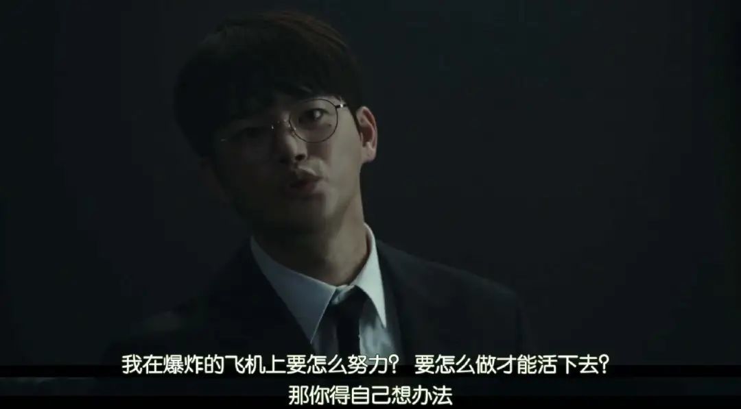 不是…太狠了吧，居然要杀他12次？