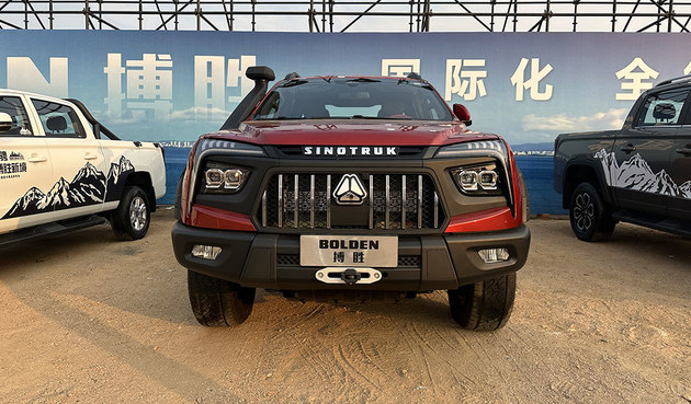 售价11.08万元起 中国重汽搏胜S6/S7/S9三款皮卡上市