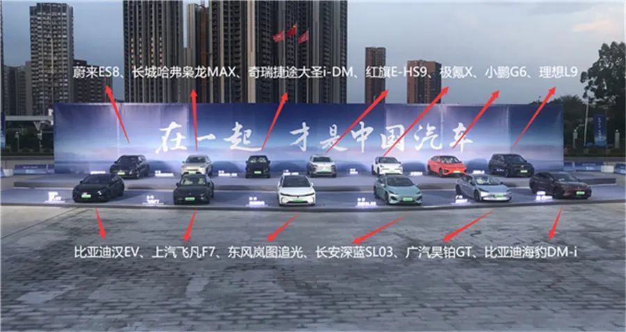 一切都為了比亞迪汽車大佬王傳福也有軟肋2023十大年度人物