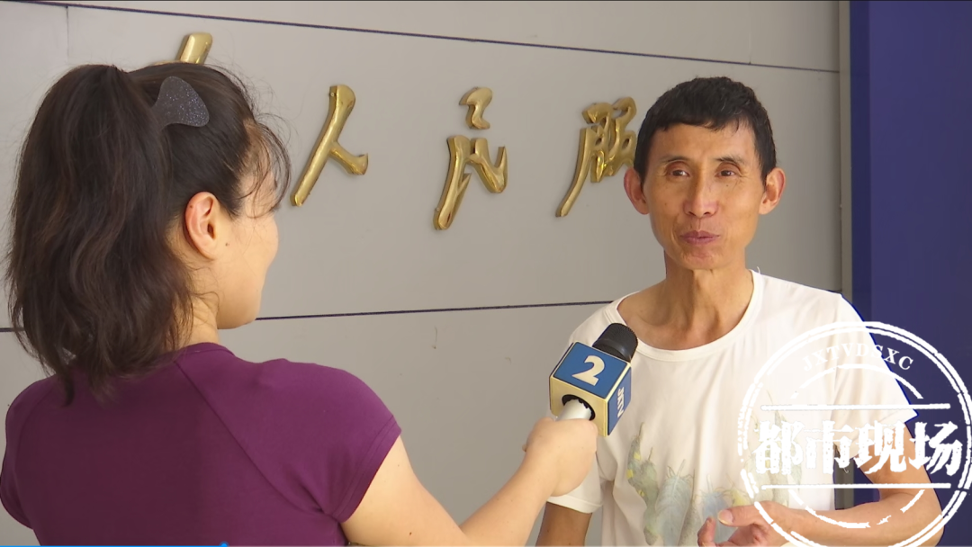 内容图片