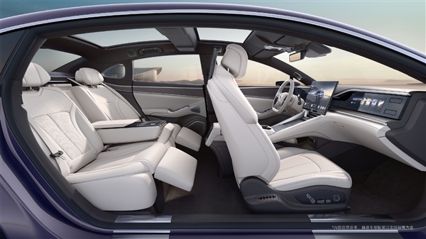 比亚迪首款怀档车 腾势Z9内饰官图发布:三厢轿车也配冰箱大沙发