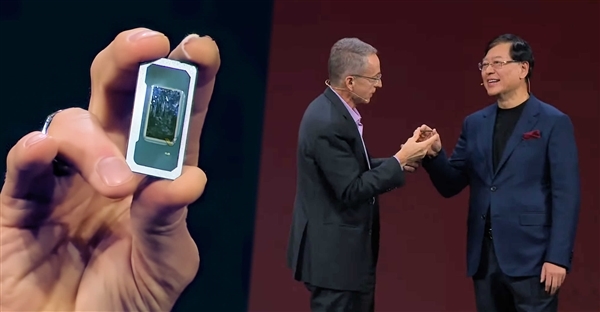 Lunar Lake成唯一!Intel未来处理器不再整合内存