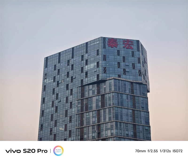 三千档拍照天花板 表现直追旗舰!vivo S20 Pro深度测评:强到陌生