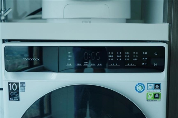 实力开启“内外分开洗”洗衣时代,石头H1 Air和M1 Pure才是年轻人洗烘神器