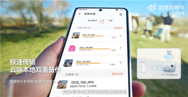 华为发布iFTTR星光F50光猫:支持Wi-Fi 7 2000M宽带榨出2432Mbps