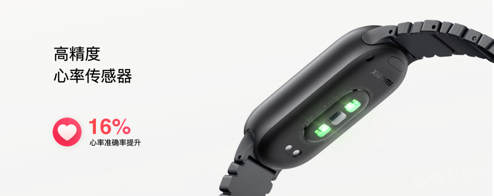 全金属质感焕然新生小米手环9售价249元起