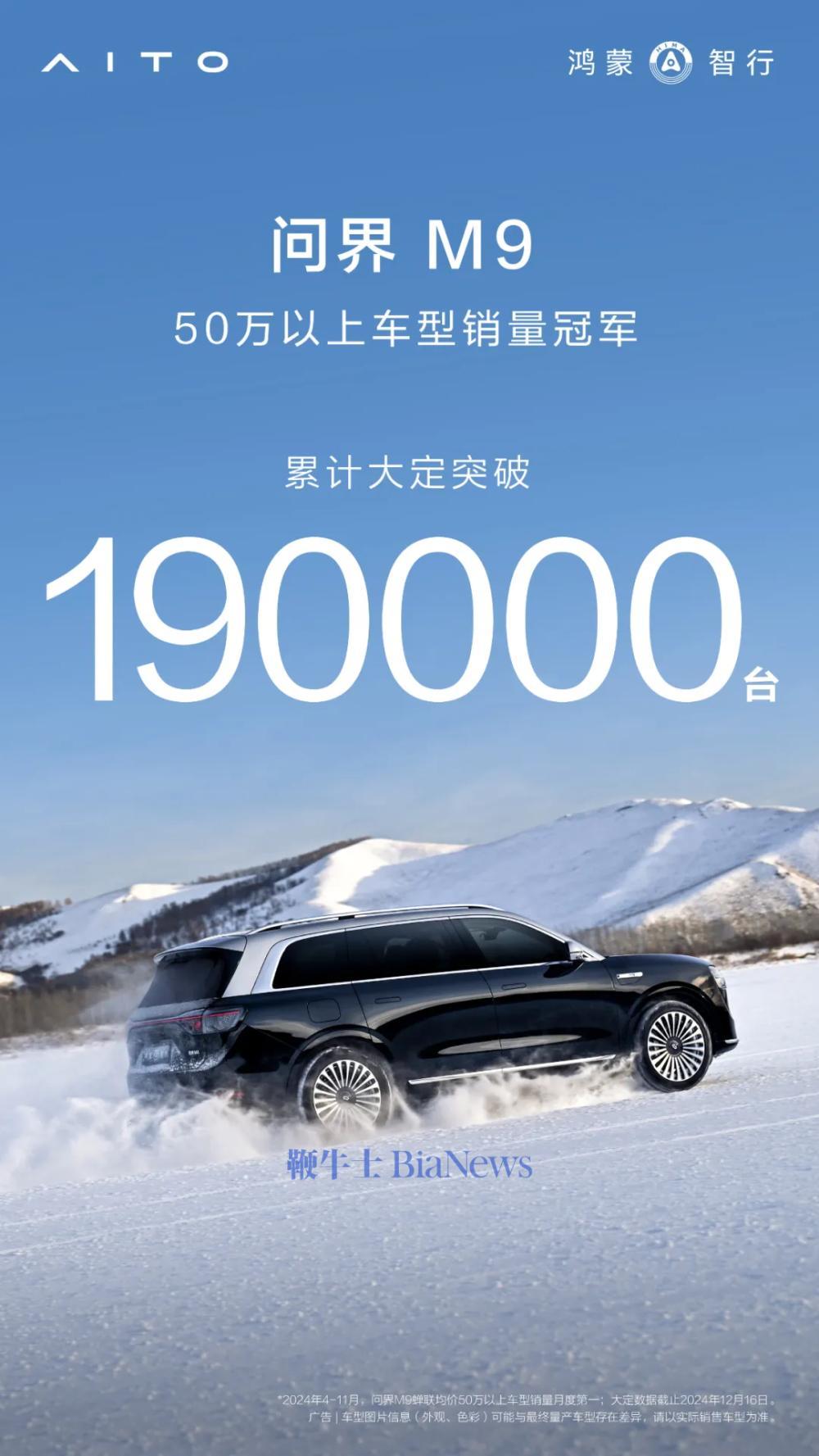 微信图片_20241219143107.png