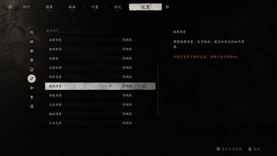 图片 10.png