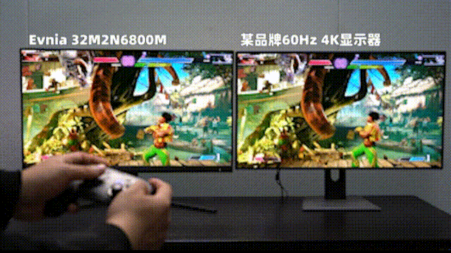 Evnia 32M2N6800M显示器评测:外观商务的游戏精英