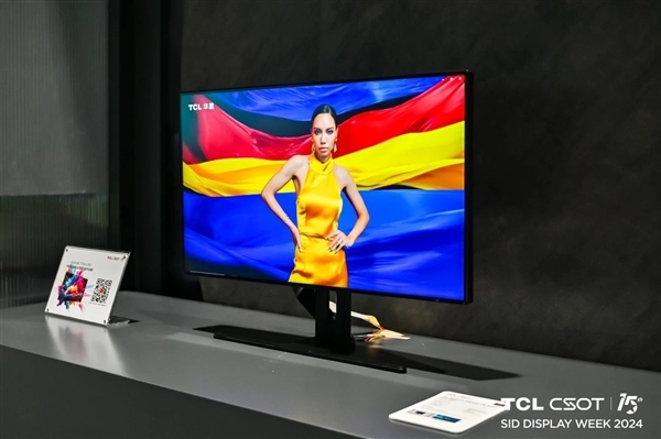 全球最高刷新率!TCL华星展示首款4K 1000Hz显示器