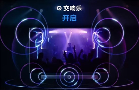 三星Neo QLED 4K QN90D上市,再次领跑超大尺寸赛道