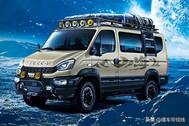 依维柯4x4最新官图