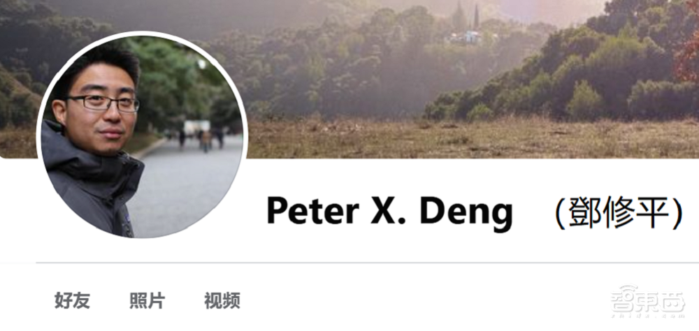 苏姿丰2小时激情演讲!发布AMD最强AI芯片,旗舰CPU单颗10万,OpenAI微软都来站台