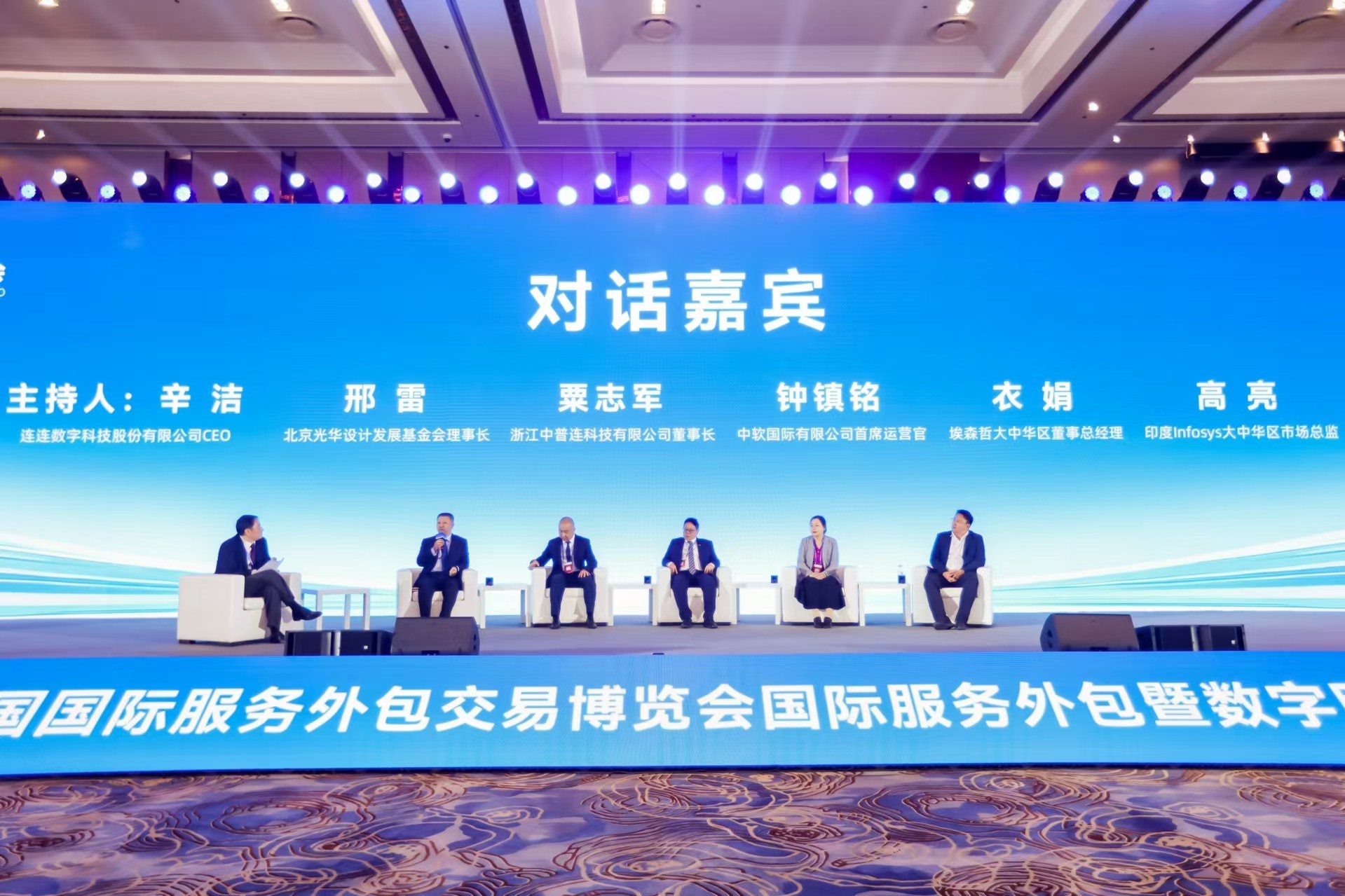 微信图片_20241210200702.jpg