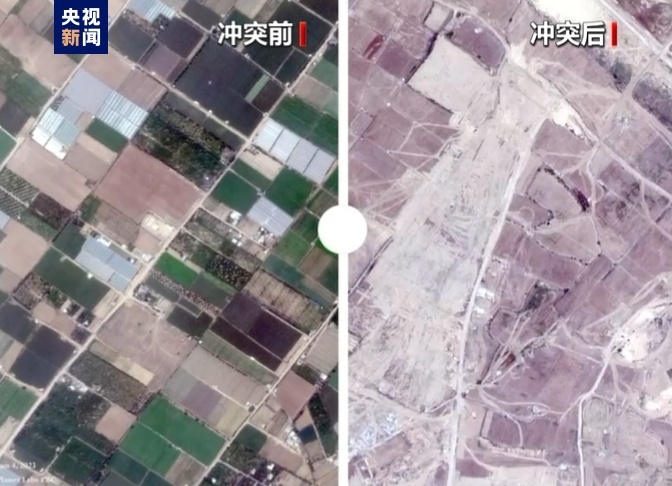卫星图像显示6成加沙农田被以军摧毁