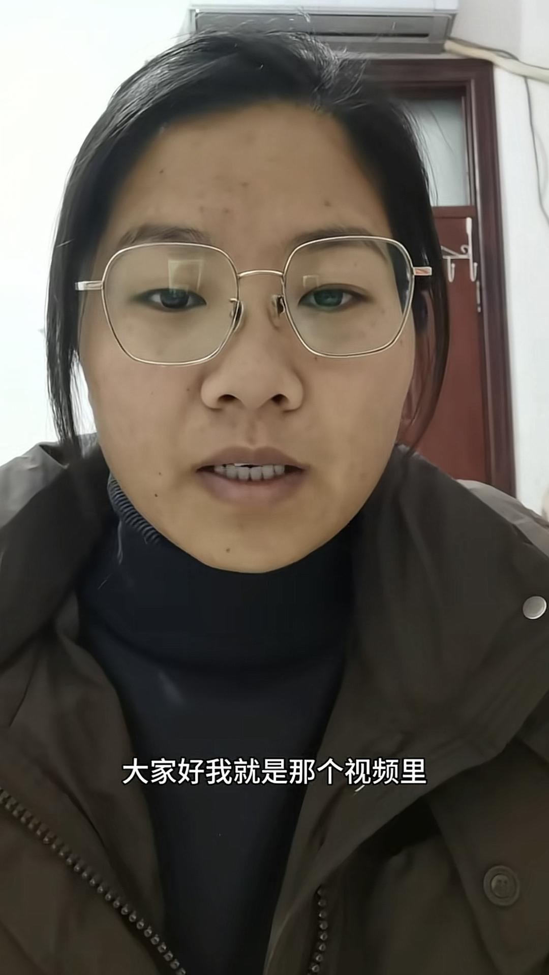 ▲李女士 视频截图