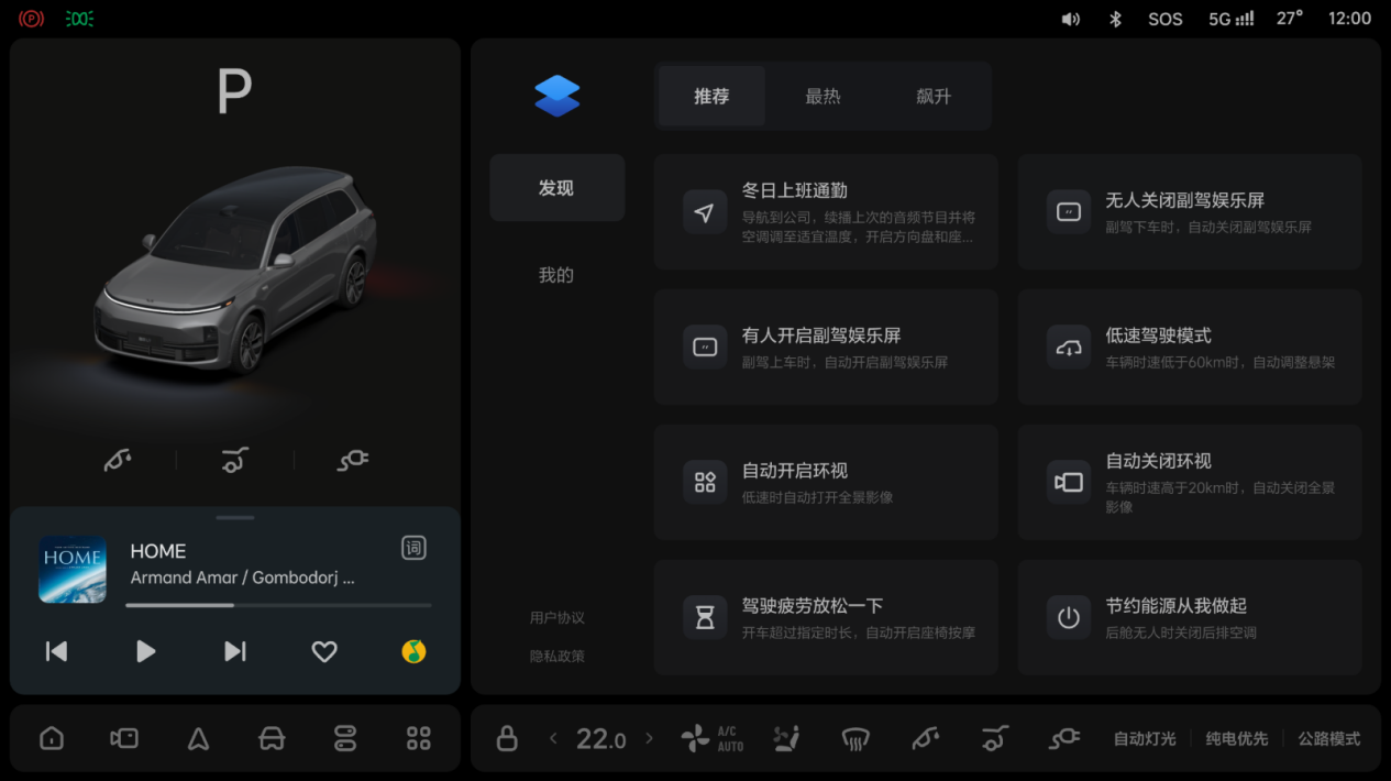 图片17.png