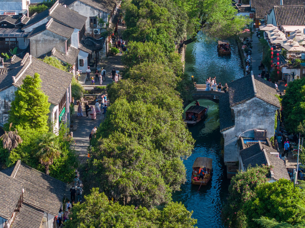 苏州平江历史文化街区（无人机照片，2024年4月18日摄）。新华社记者 李博 摄