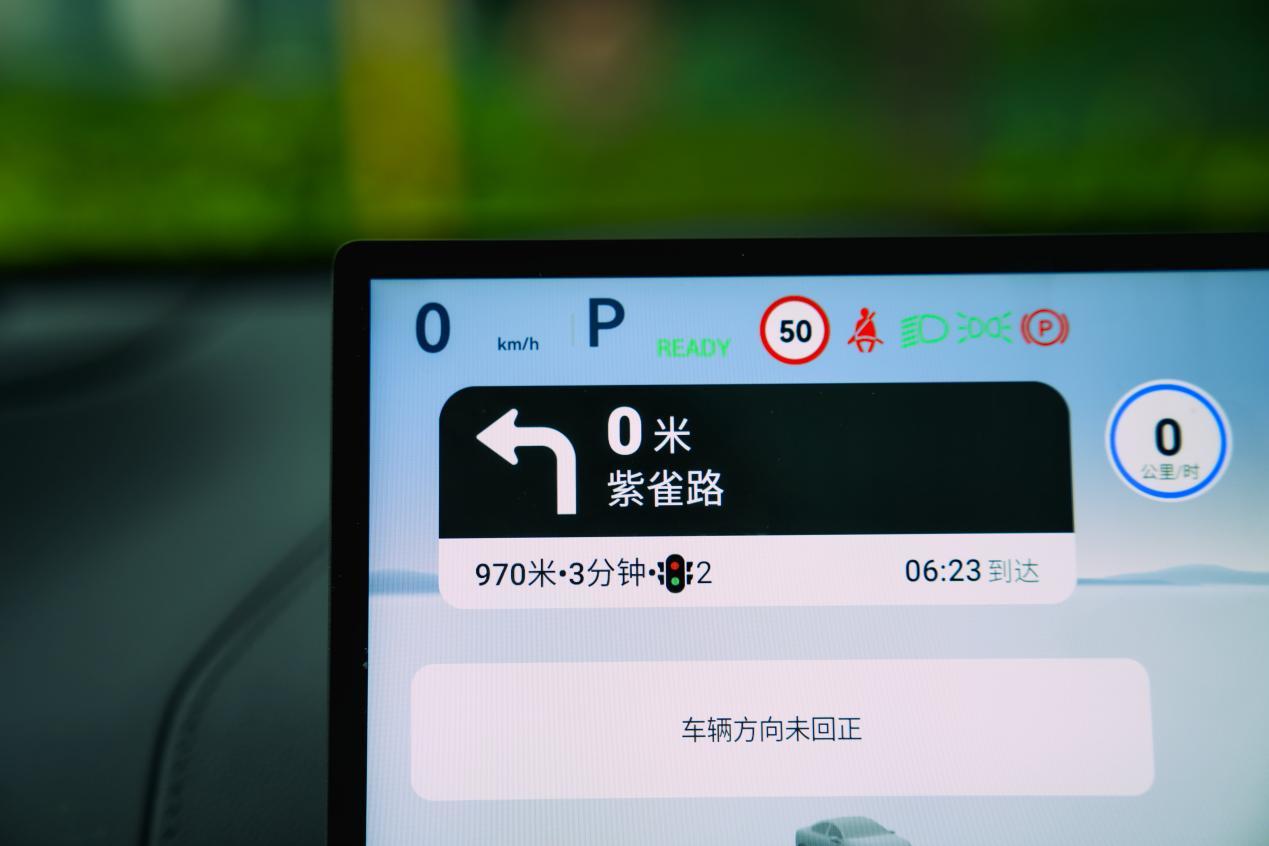 深蓝S07体验:20万元内,智驾与增程的深度融合