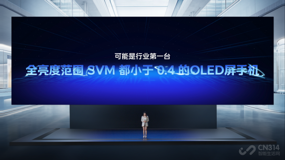 最香旗舰iQOO Neo10系列到手价2299元起