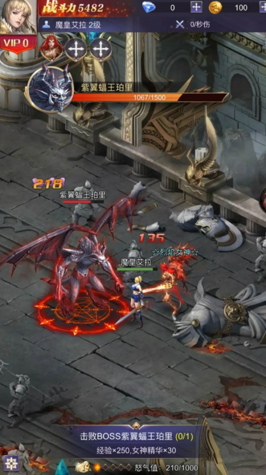 热游情报:涩涩不管用了?韩式网游公测褒贬不一 网易游戏宣布登陆腾讯平台