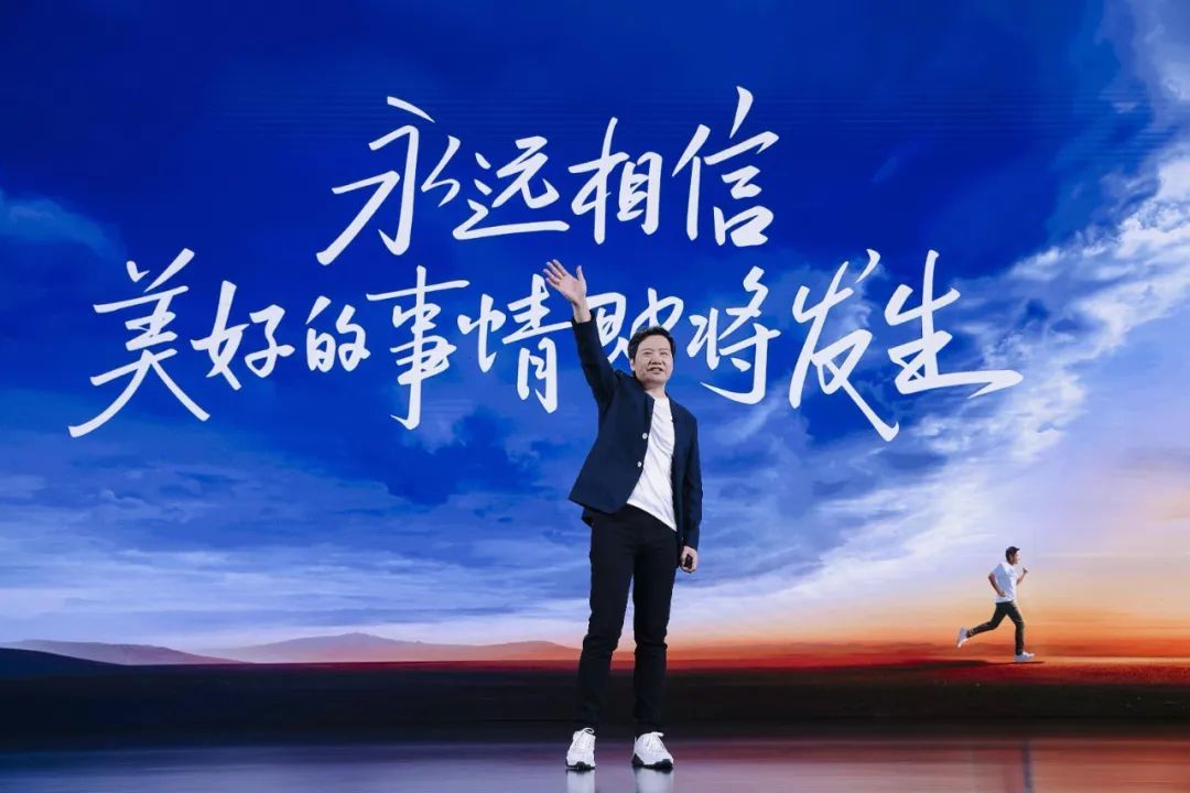 友商给雷军上强度不给苏7留后路