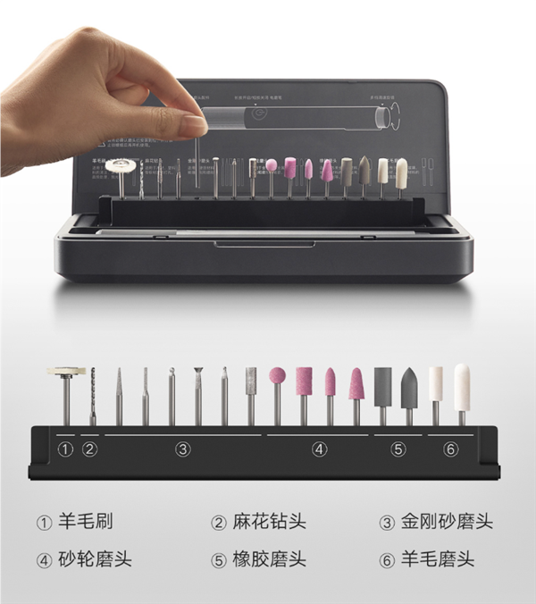 169元!小米米家首款电磨笔发布:木艺雕刻、玉器抛光神器