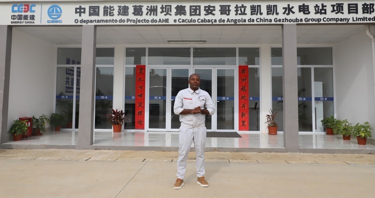 资讯有故事丨世界水日 中企承建的水电工程项目：改善能源供应 让安哥拉民众喝上放心水