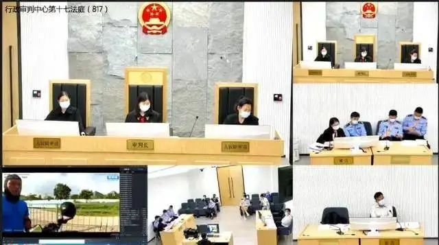 庭审录像截图