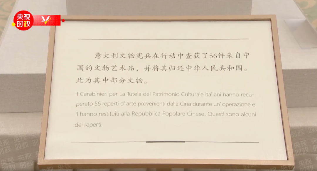 “中国人民的老朋友”时隔7年再次访华，有一个特殊安排