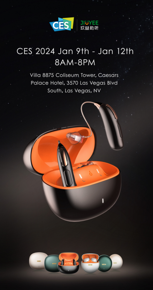 玖益助听器2024 CES上闪耀登场885.png