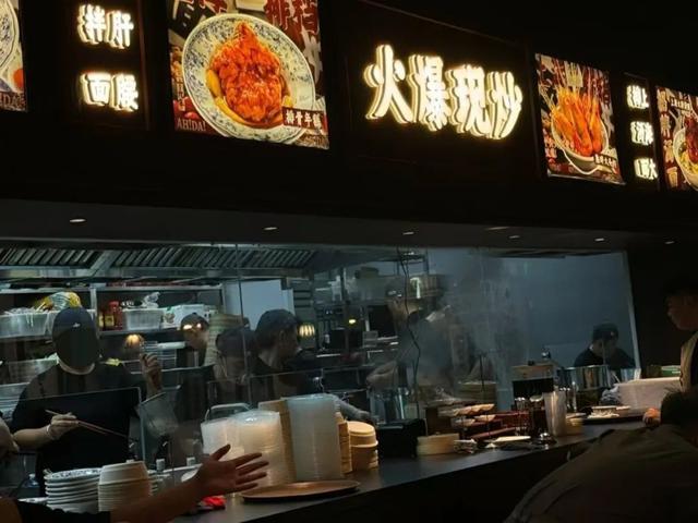 ◎图源:小红书@吃饱饱