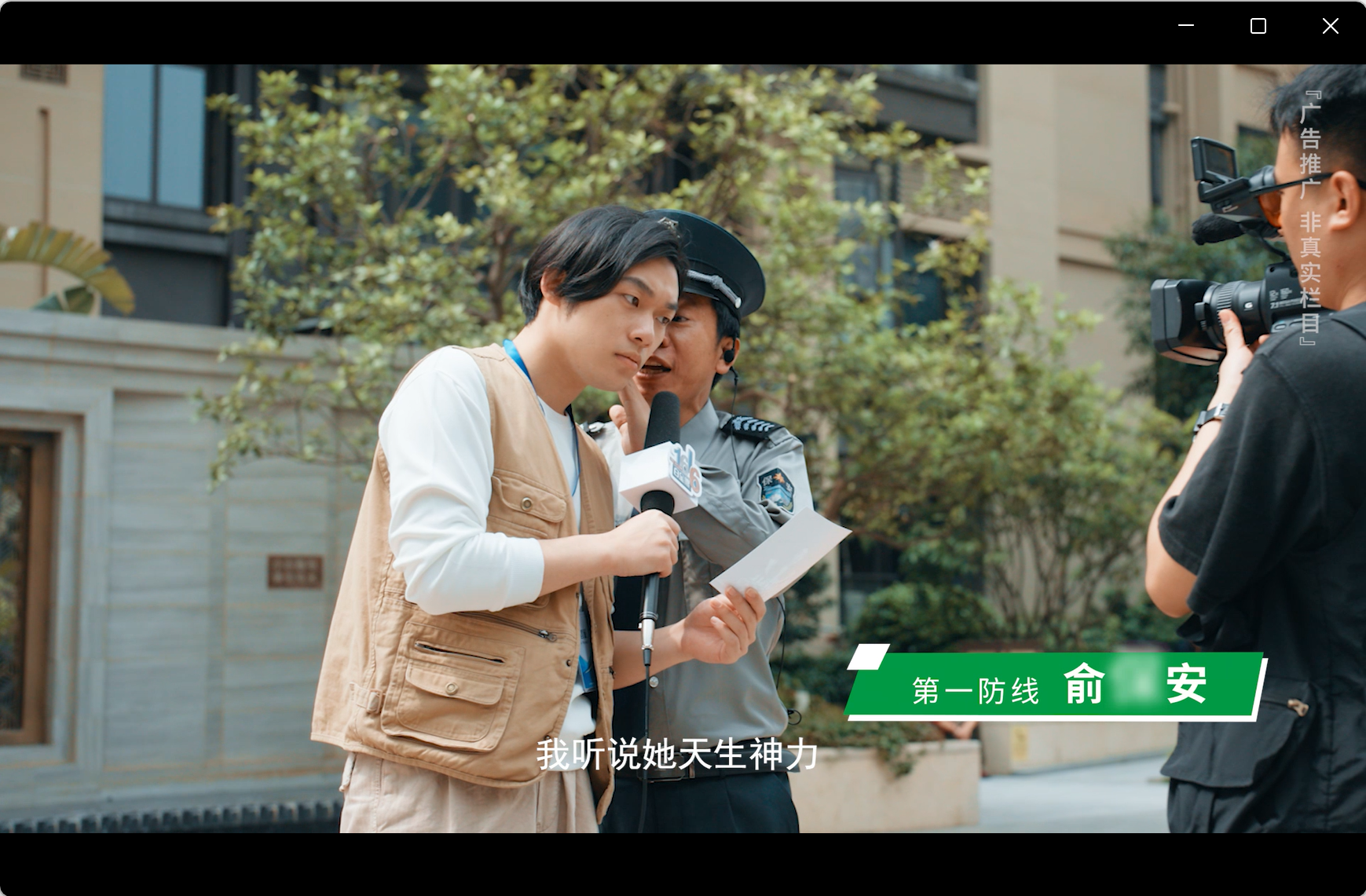 让妈妈育儿不再孤军奋战 每个精准点小快克都懂