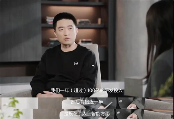 久违的李念念 刚碰面就丢王炸