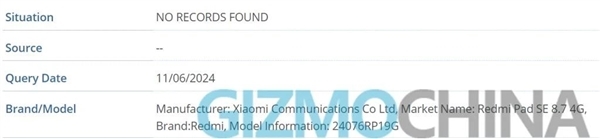 小米终于进军小尺寸平板!全新Redmi Pad SE现身:8.7英寸小屏